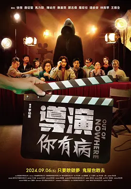 欧美日韩国产综合在线